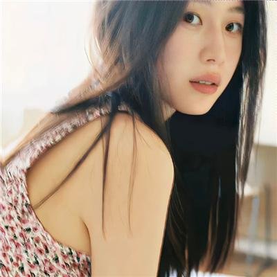 二流子