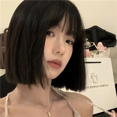 童女